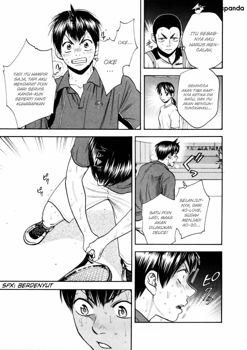 Baby Steps Chapter 259 Gambar 4