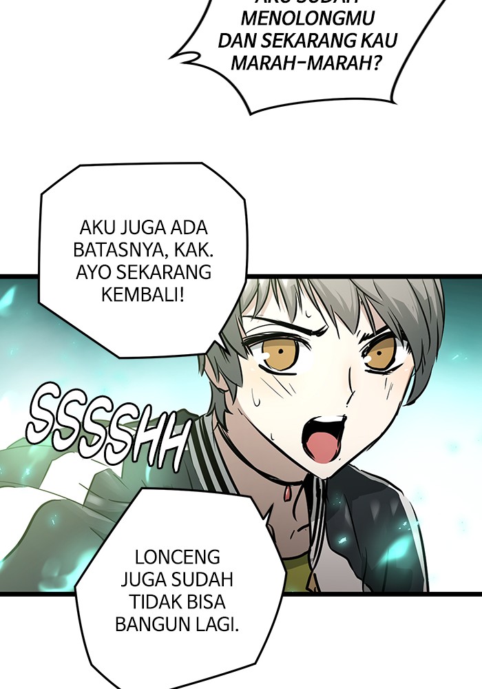 Promised Orchid Chapter 68 Gambar 60