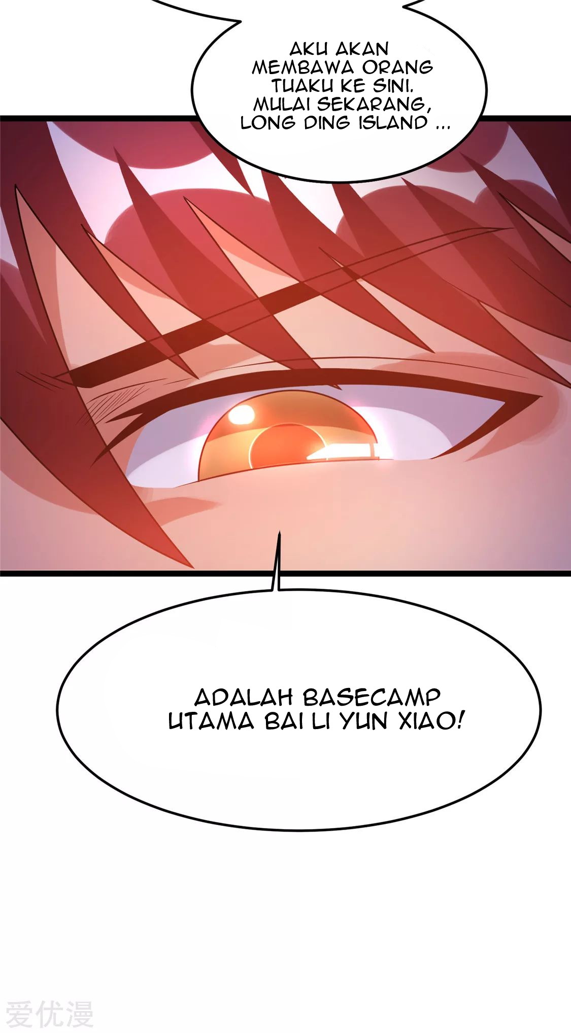 Dushi Xian Wang Chapter 56 Gambar 12