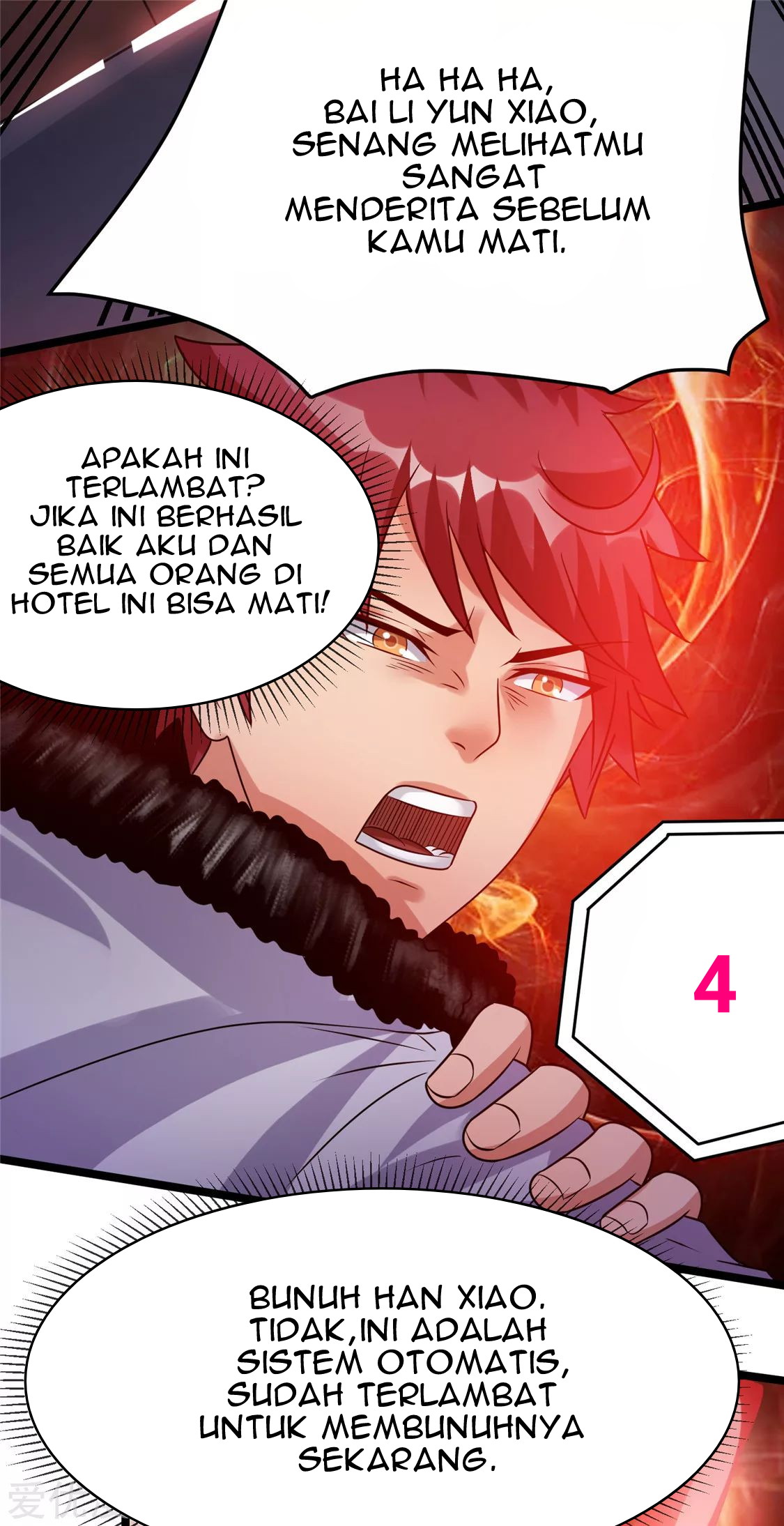 Dushi Xian Wang Chapter 55 Gambar 22