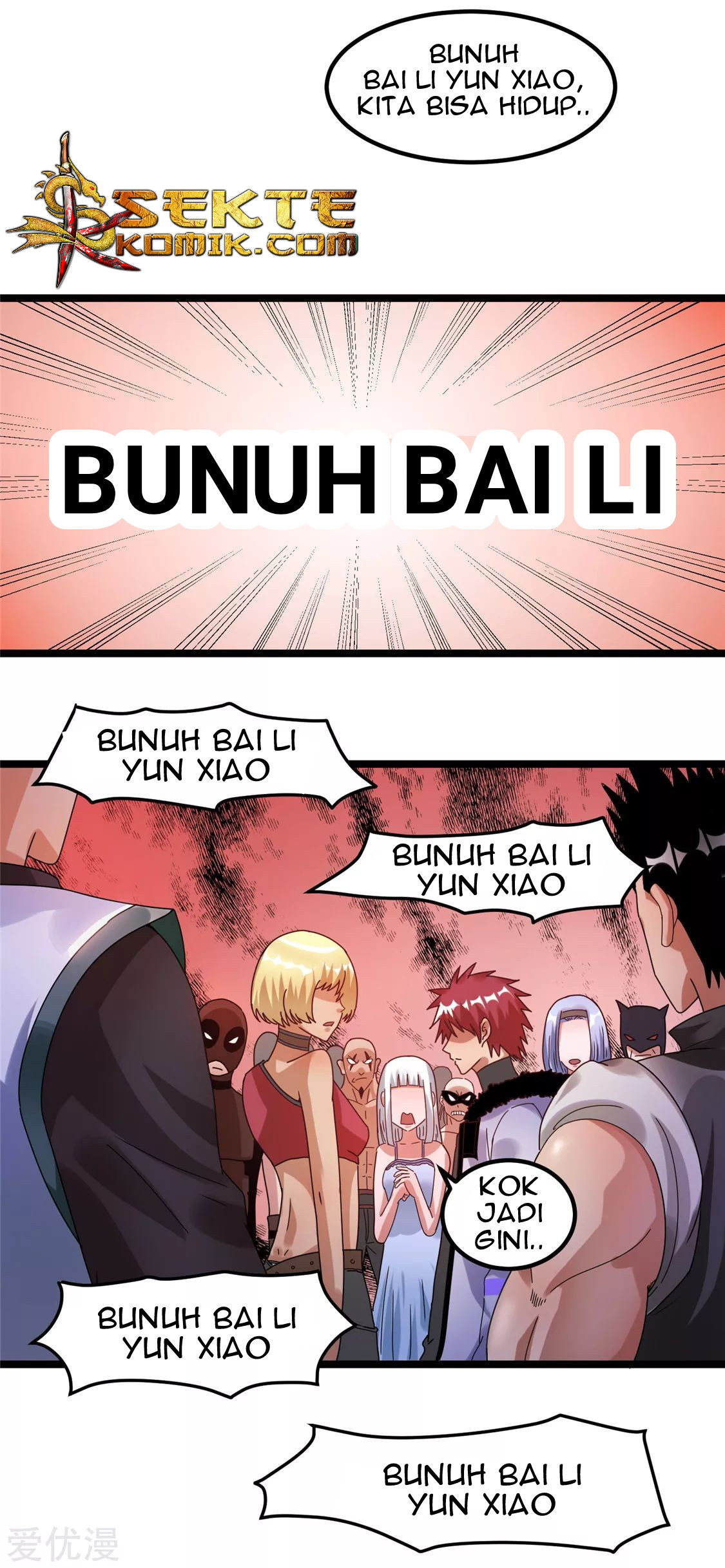 Dushi Xian Wang Chapter 54 Gambar 32