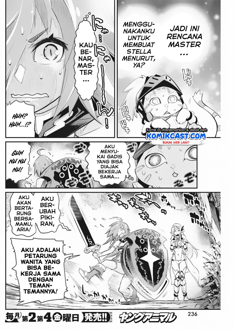 S-Rank Monster no Behemoth Dakedo, Neko to Machigawarete Erufu Musume no Kishi (Pet) Toshite Kurashitemasu Chapter 28 Gambar 20