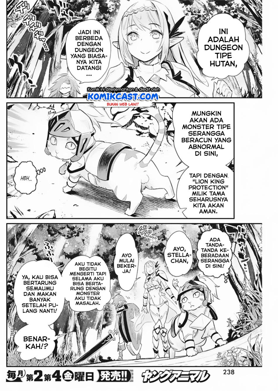 S-Rank Monster no Behemoth Dakedo, Neko to Machigawarete Erufu Musume no Kishi (Pet) Toshite Kurashitemasu Chapter 28 Gambar 22