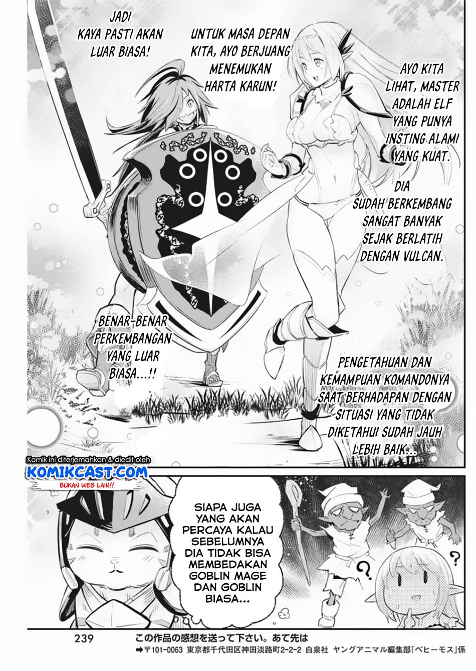 S-Rank Monster no Behemoth Dakedo, Neko to Machigawarete Erufu Musume no Kishi (Pet) Toshite Kurashitemasu Chapter 28 Gambar 23