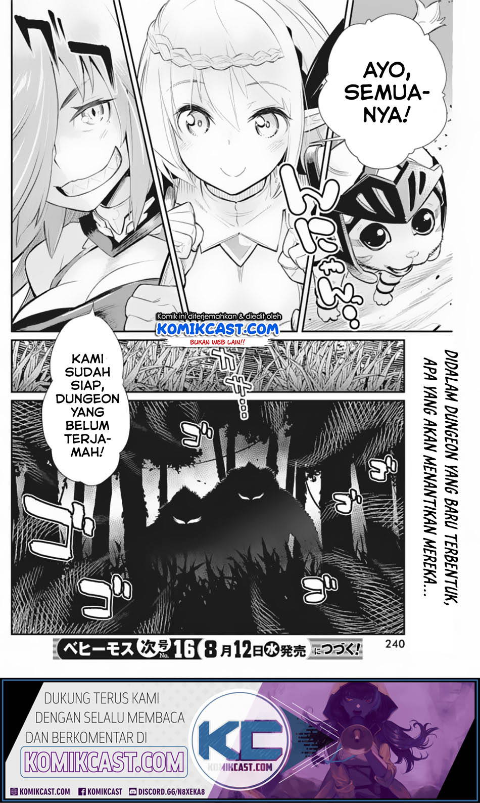 S-Rank Monster no Behemoth Dakedo, Neko to Machigawarete Erufu Musume no Kishi (Pet) Toshite Kurashitemasu Chapter 28 Gambar 24