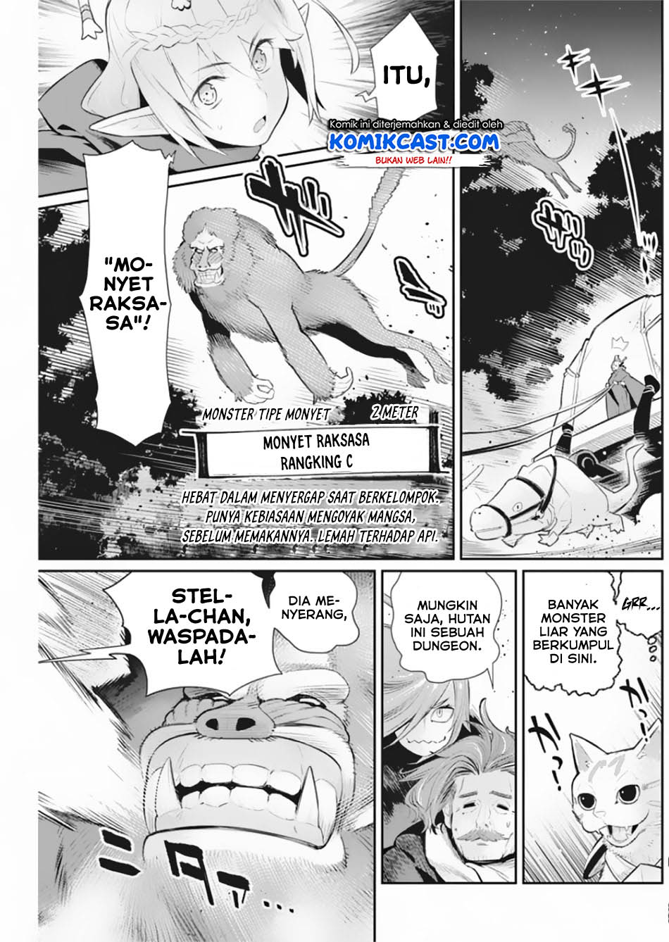 S-Rank Monster no Behemoth Dakedo, Neko to Machigawarete Erufu Musume no Kishi (Pet) Toshite Kurashitemasu Chapter 28 Gambar 6