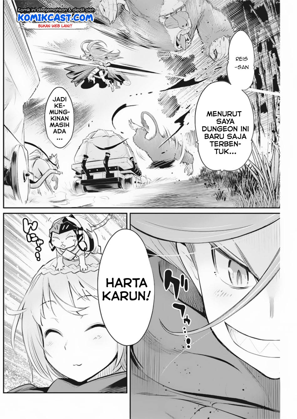 S-Rank Monster no Behemoth Dakedo, Neko to Machigawarete Erufu Musume no Kishi (Pet) Toshite Kurashitemasu Chapter 28 Gambar 9