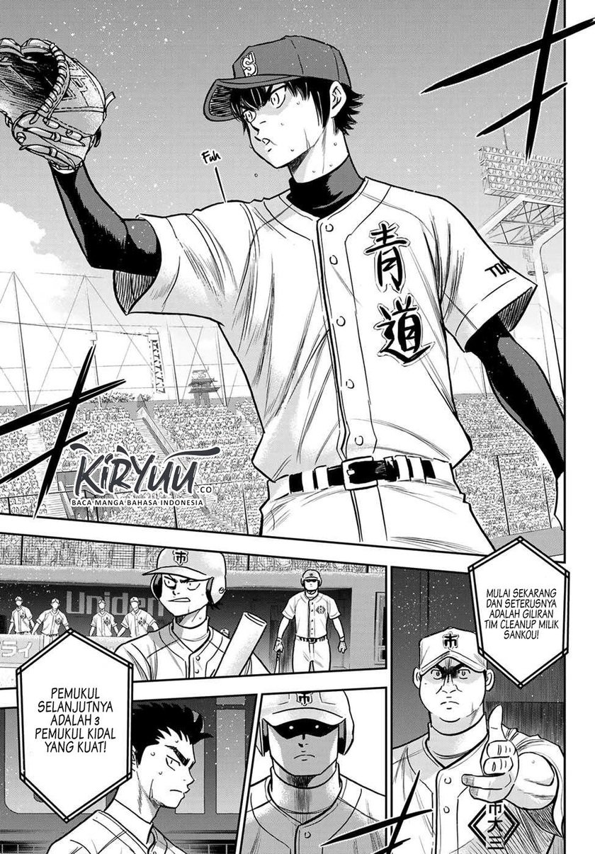 Diamond no Ace Act 2 Chapter 233 Gambar 10