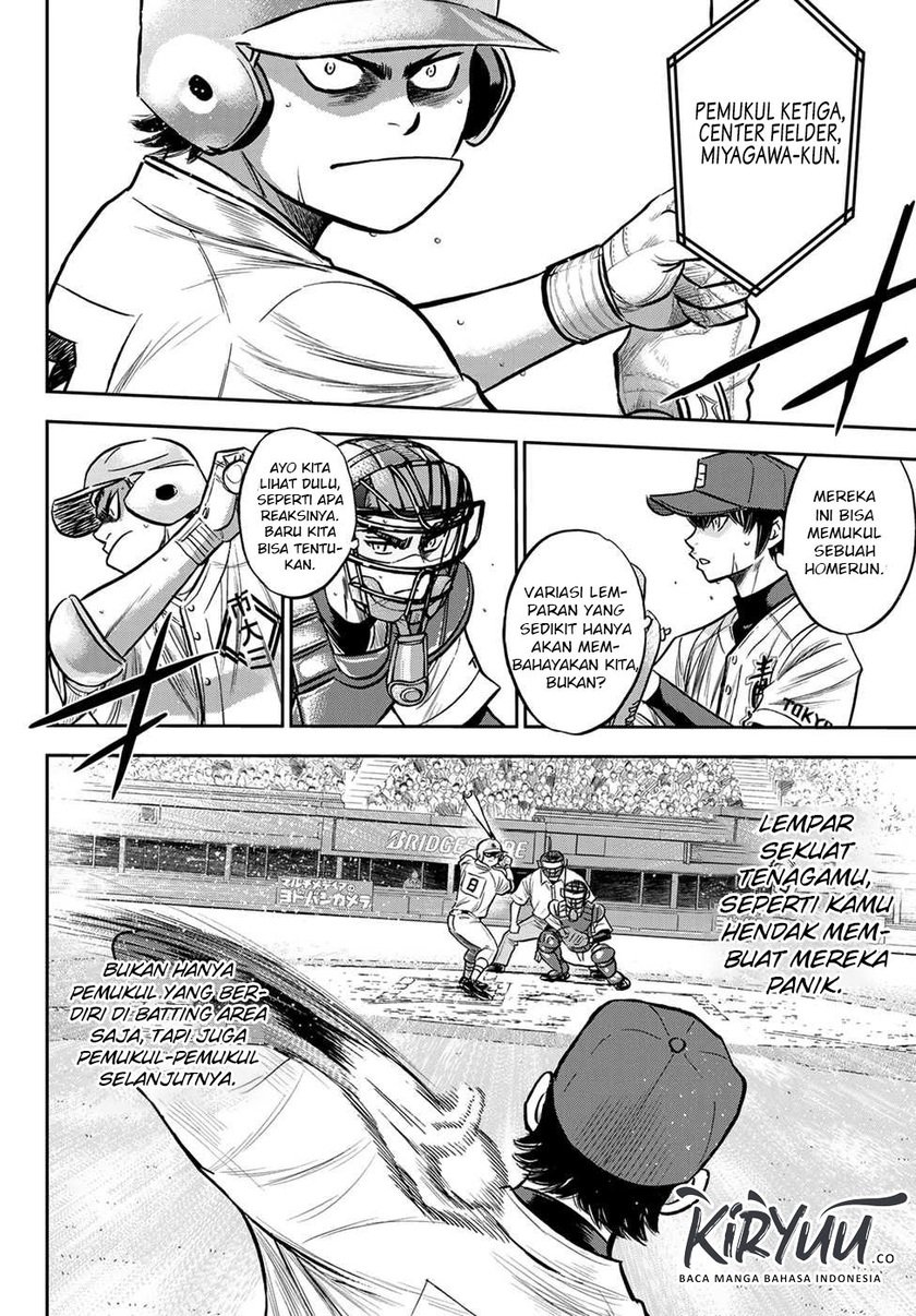 Diamond no Ace Act 2 Chapter 233 Gambar 11