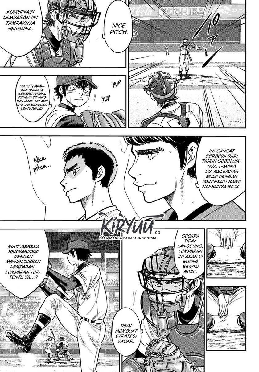 Diamond no Ace Act 2 Chapter 233 Gambar 14