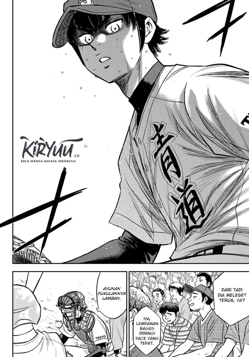 Diamond no Ace Act 2 Chapter 233 Gambar 7