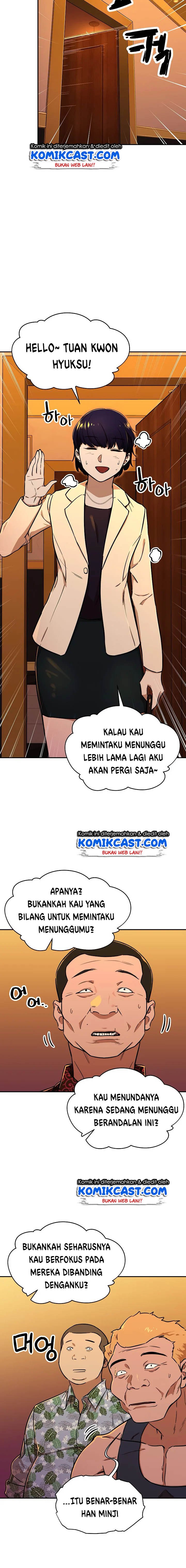 My Dad Is Too Strong Chapter 37 Gambar 15