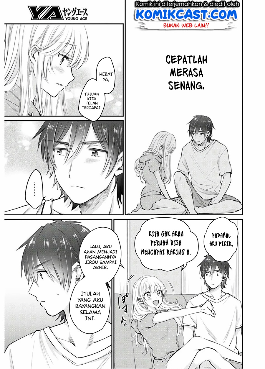 Fuufu Ijou Koibito Miman. Chapter 33 Gambar 14