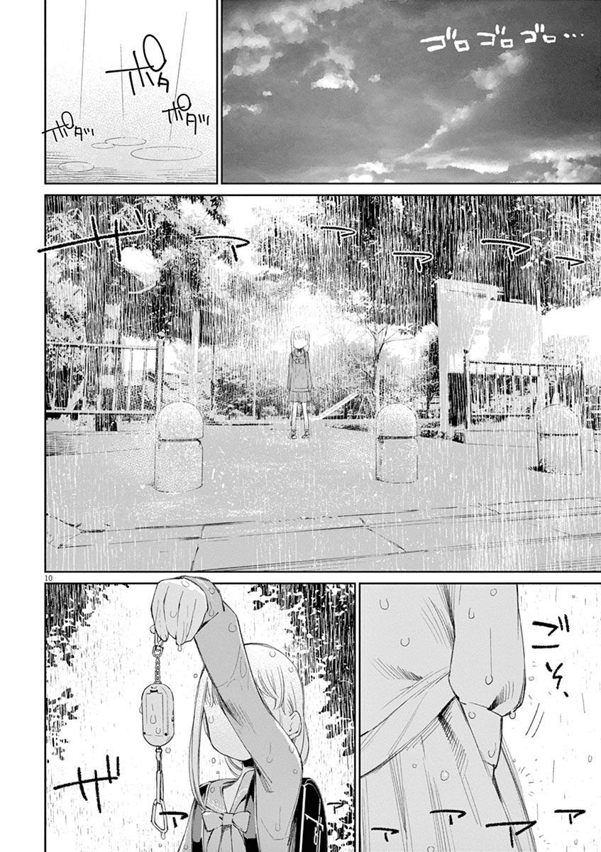 Yuzumori-san Chapter 25 Gambar 11