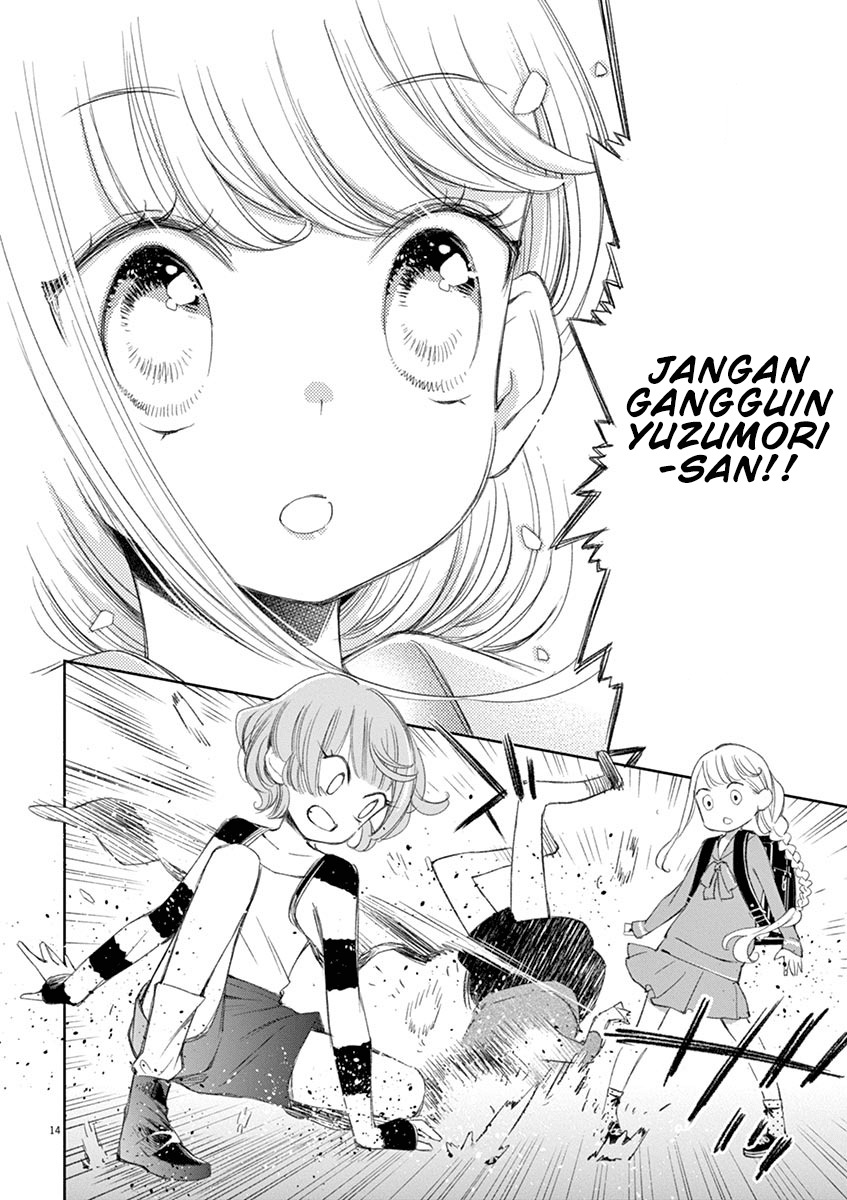 Yuzumori-san Chapter 27 Gambar 16