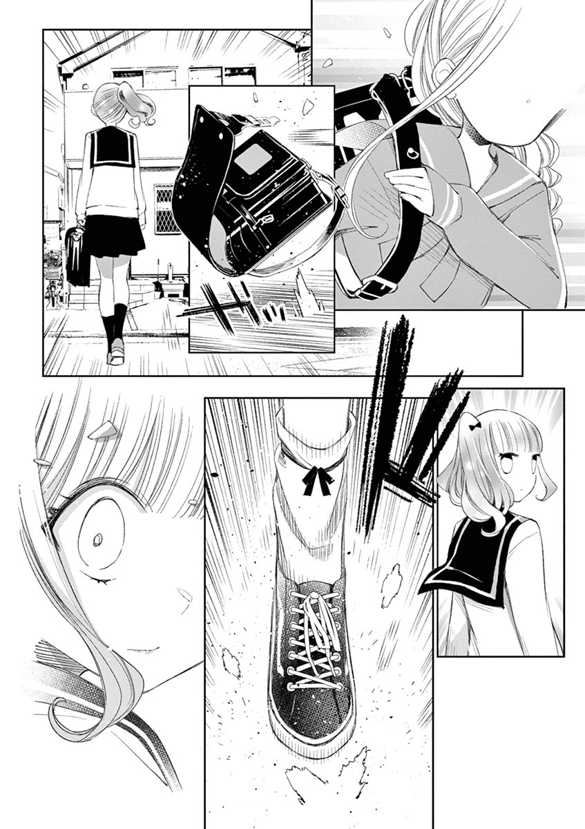 Yuzumori-san Chapter 29 Gambar 8