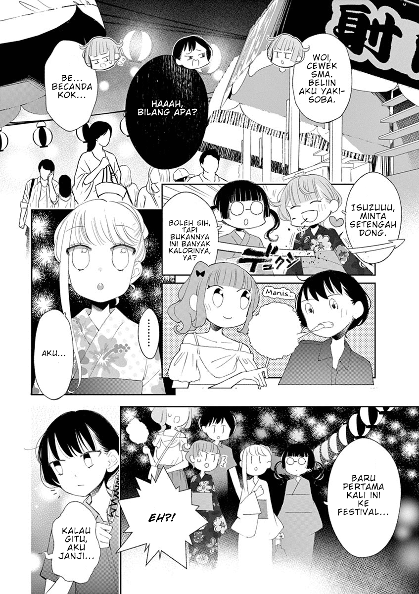 Yuzumori-san Chapter 31 Gambar 10