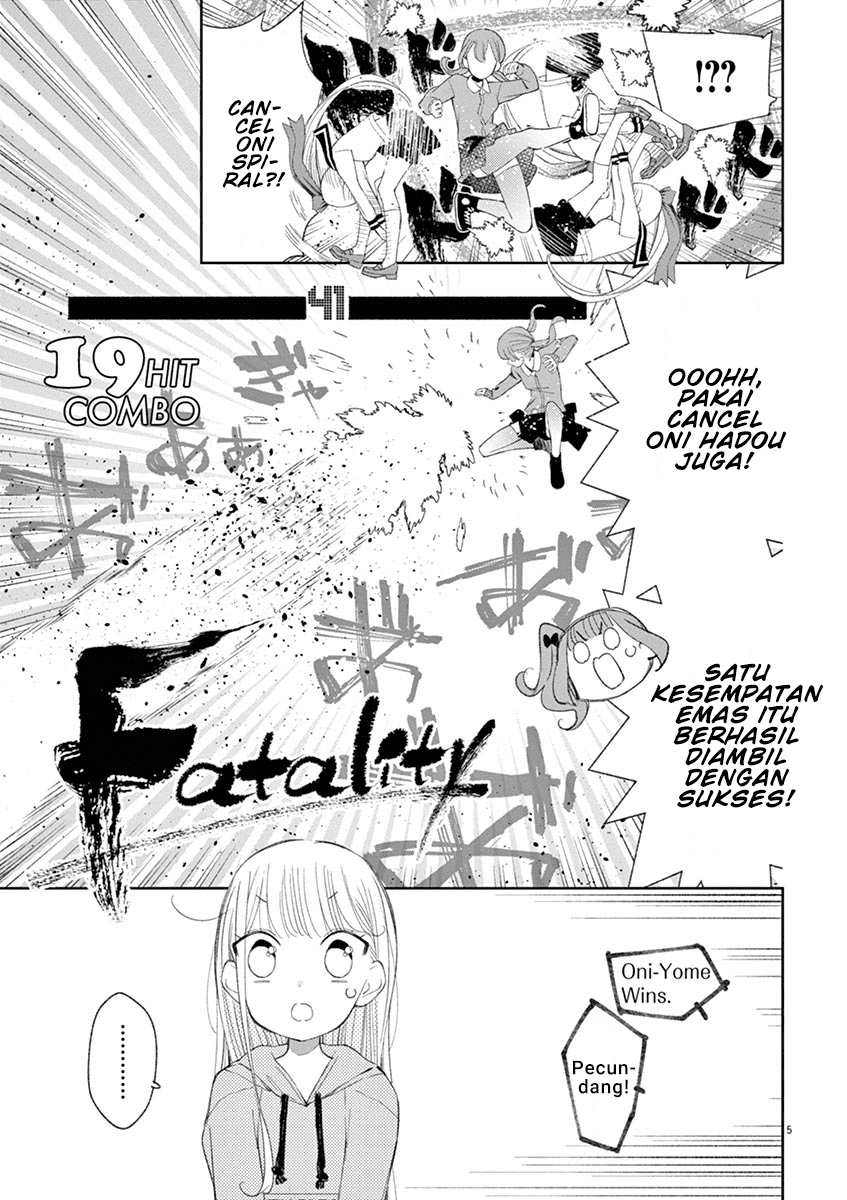 Yuzumori-san Chapter 31 Gambar 5