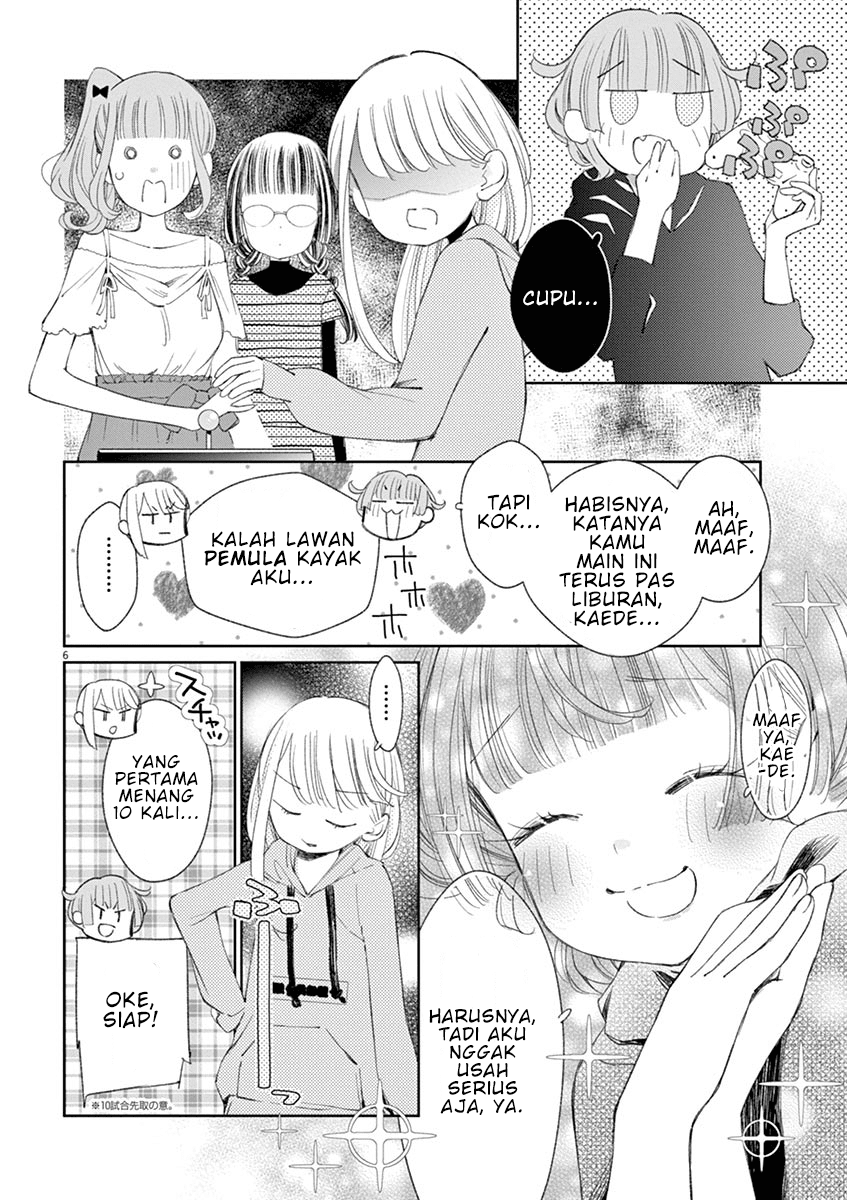 Yuzumori-san Chapter 31 Gambar 6