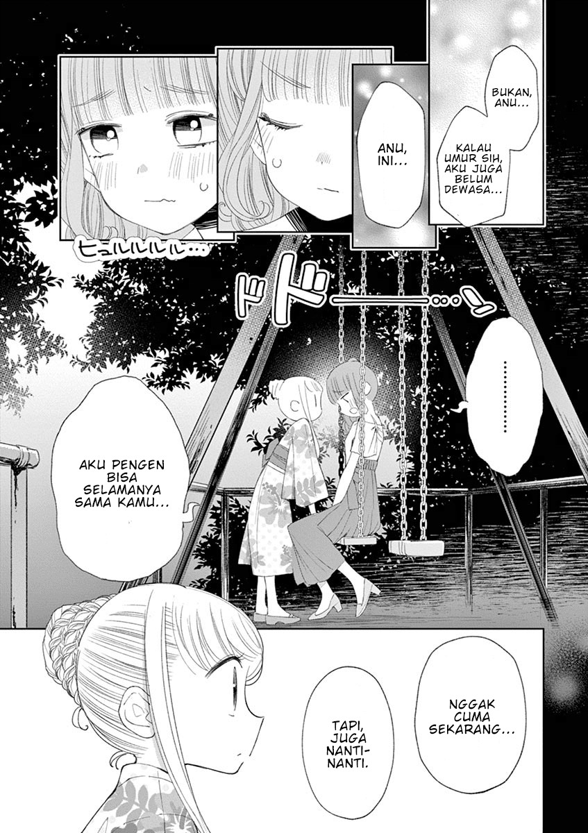 Yuzumori-san Chapter 32 Gambar 11