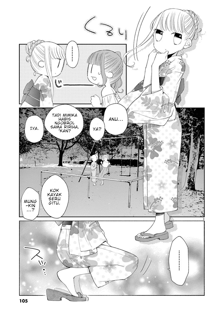 Yuzumori-san Chapter 32 Gambar 3