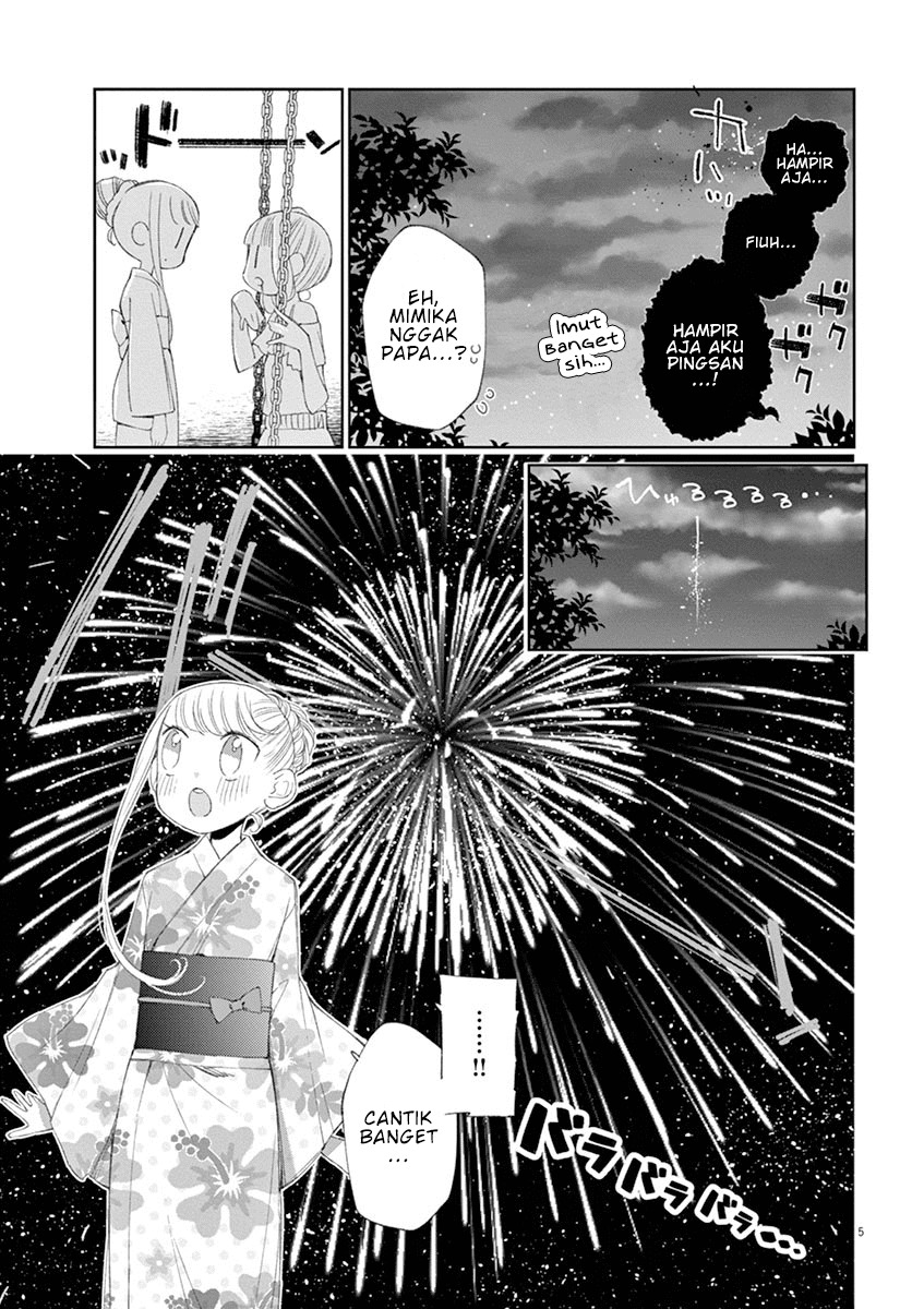 Yuzumori-san Chapter 32 Gambar 5