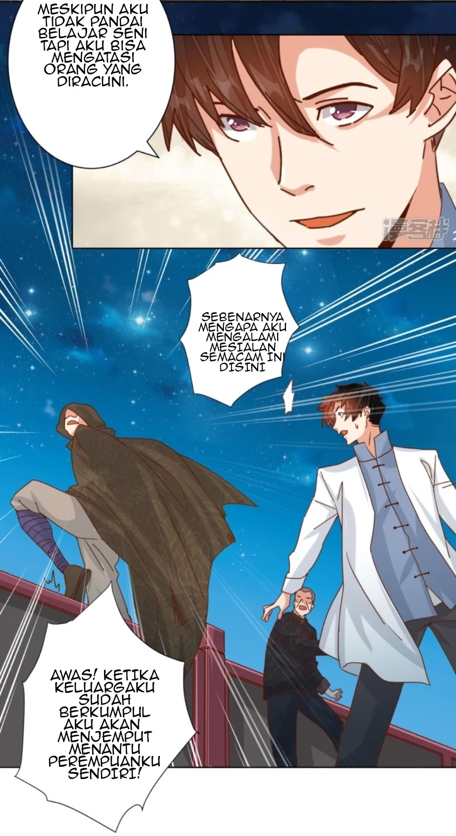 Super Doctor Metropolis Chapter 18 Gambar 19