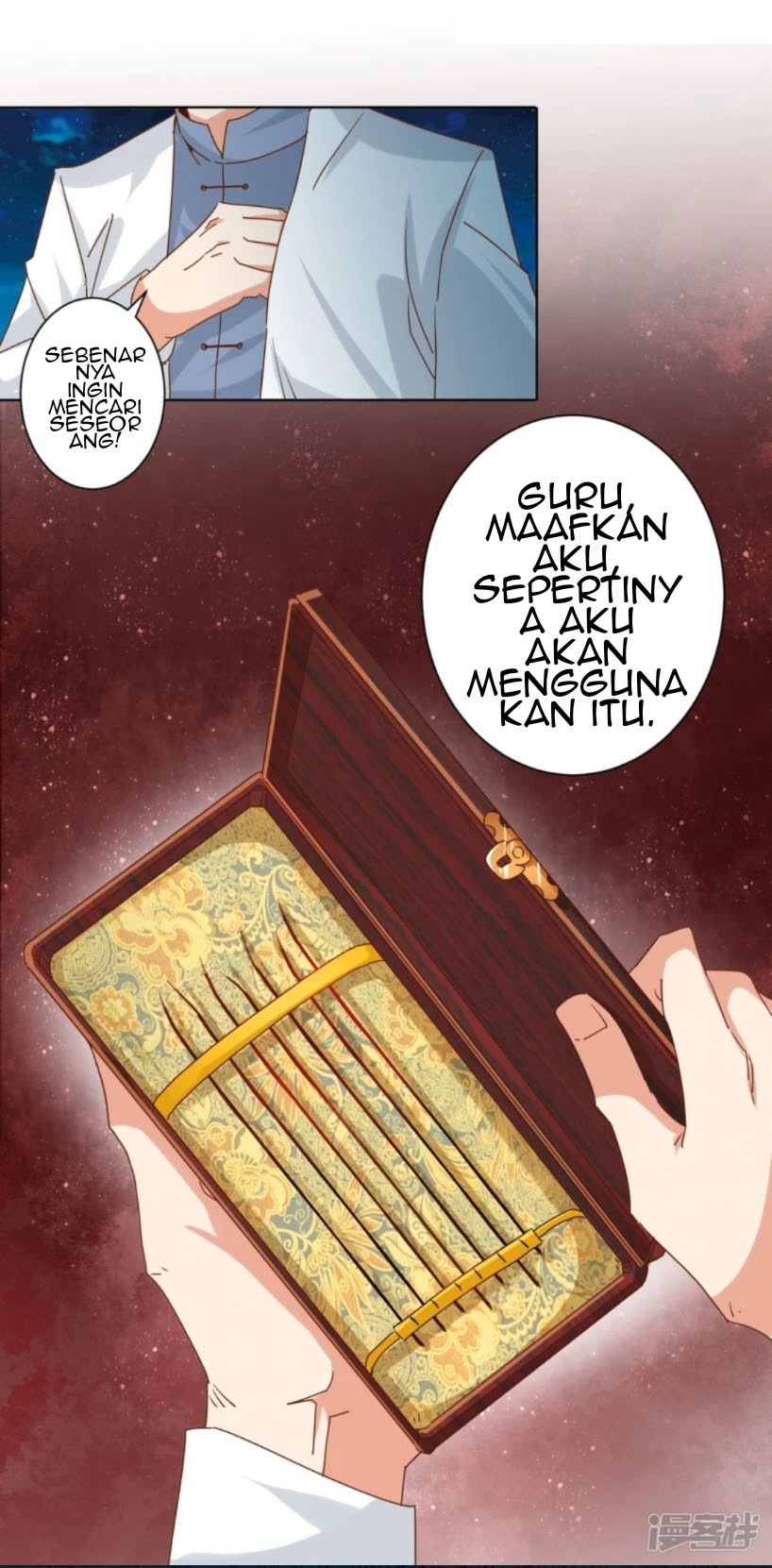 Super Doctor Metropolis Chapter 18 Gambar 21