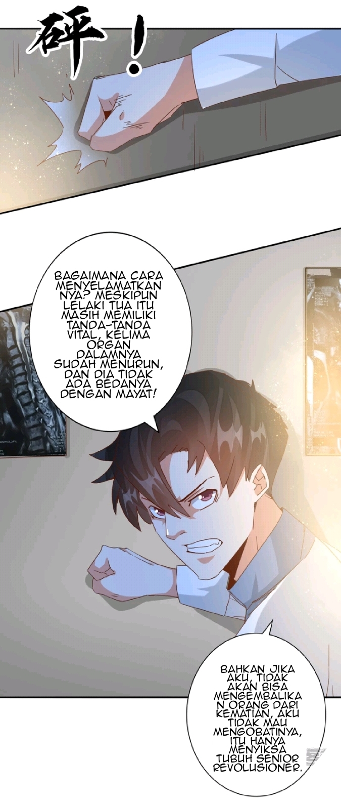 Super Doctor Metropolis Chapter 22 Gambar 18