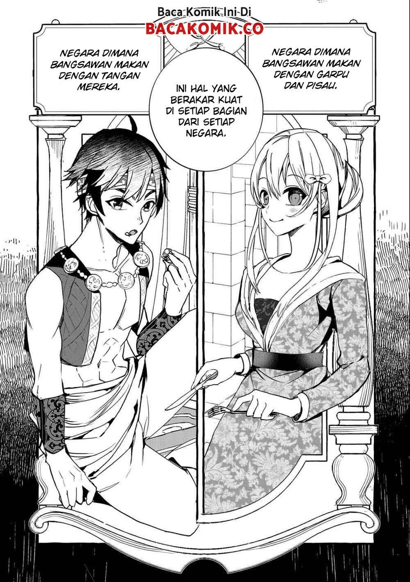 Kyuubo: Suterareteta Dragon Hirotta Chapter 7 Gambar 5