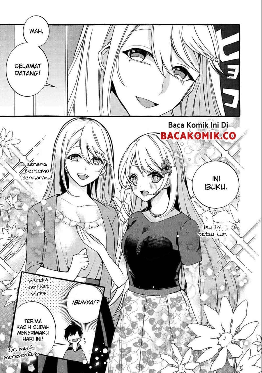 Kyuubo: Suterareteta Dragon Hirotta Chapter 6 Gambar 24