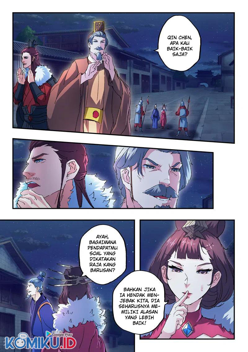 Baca Manhua Martial Master Chapter 443 Gambar 2