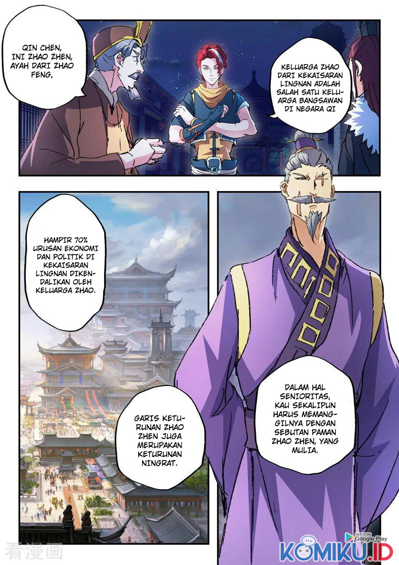 Martial Master Chapter 443 Gambar 8