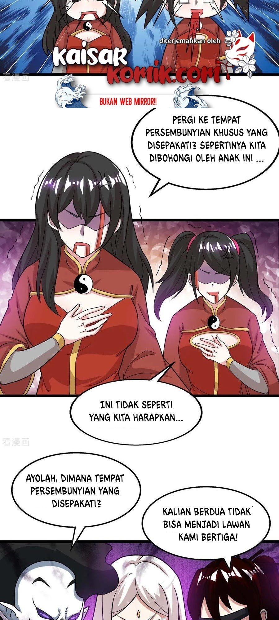 Dushi Xiaoyao Chapter 210 Gambar 8