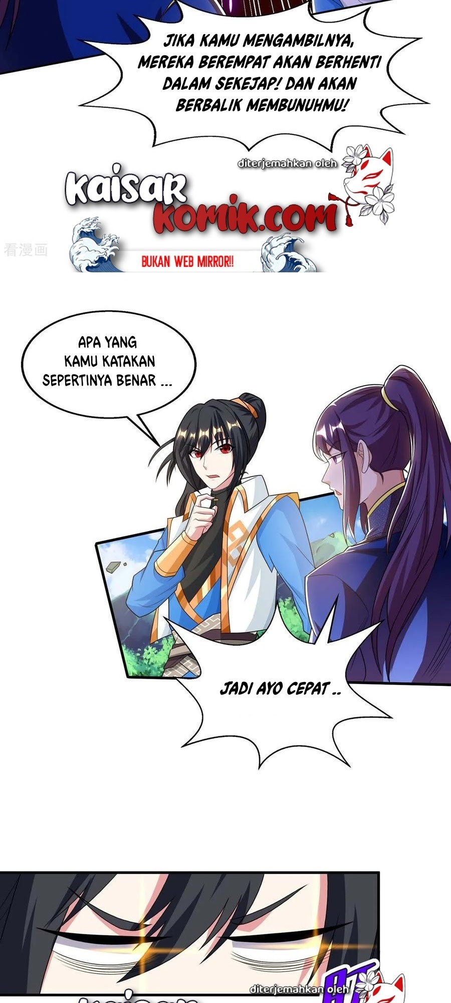 Dushi Xiaoyao Chapter 209 Gambar 15