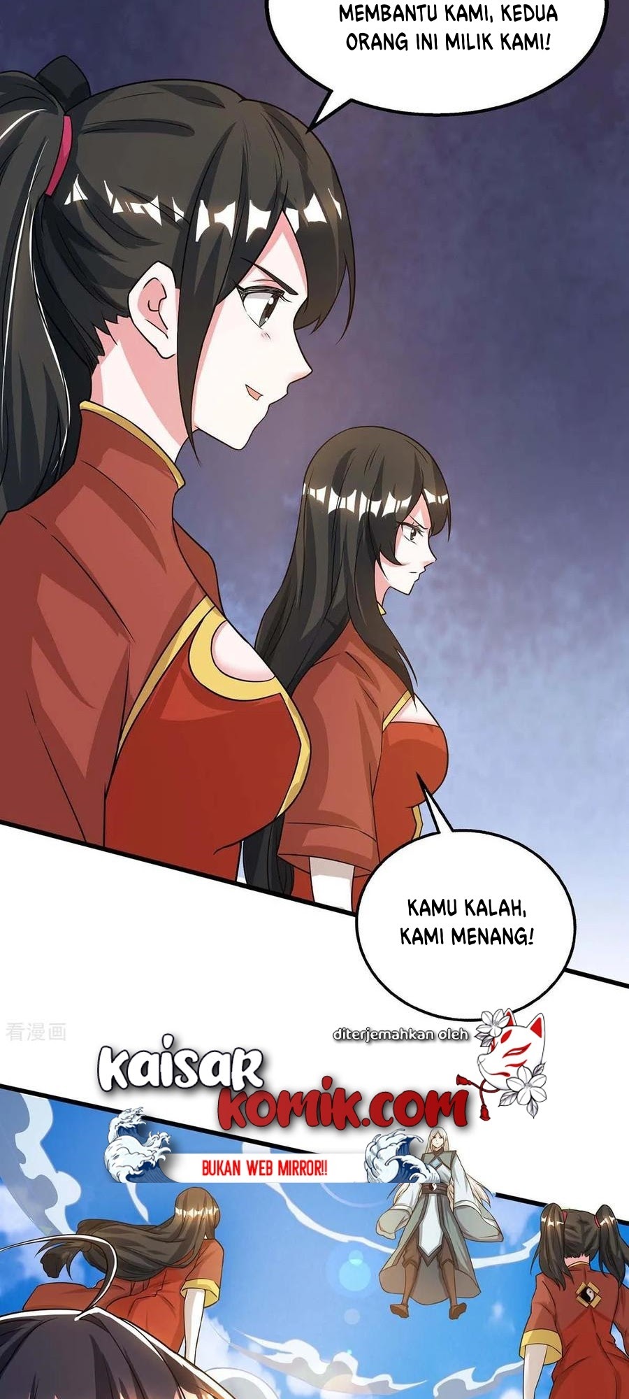 Dushi Xiaoyao Chapter 206 Gambar 25