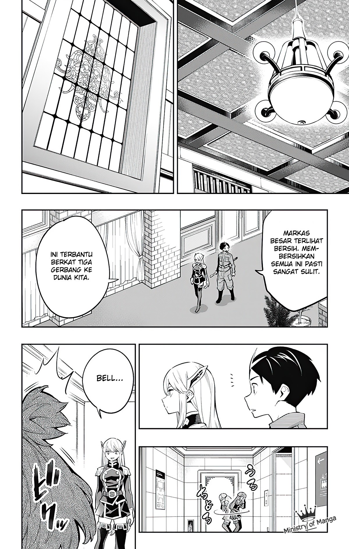 Mato Seihei no Slave Chapter 46 Gambar 11