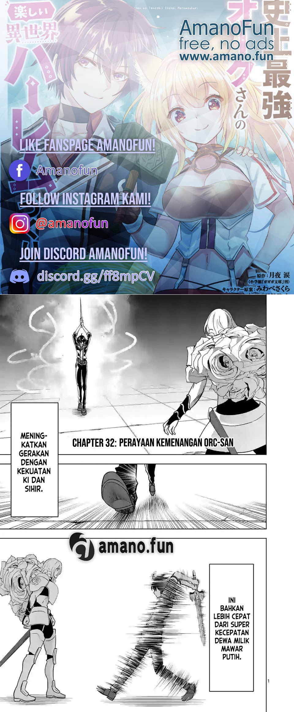 Baca Komik Shijou Saikyou Orc-san no Tanoshii Tanetsuke Harem Zukuri Chapter 32 Gambar 1