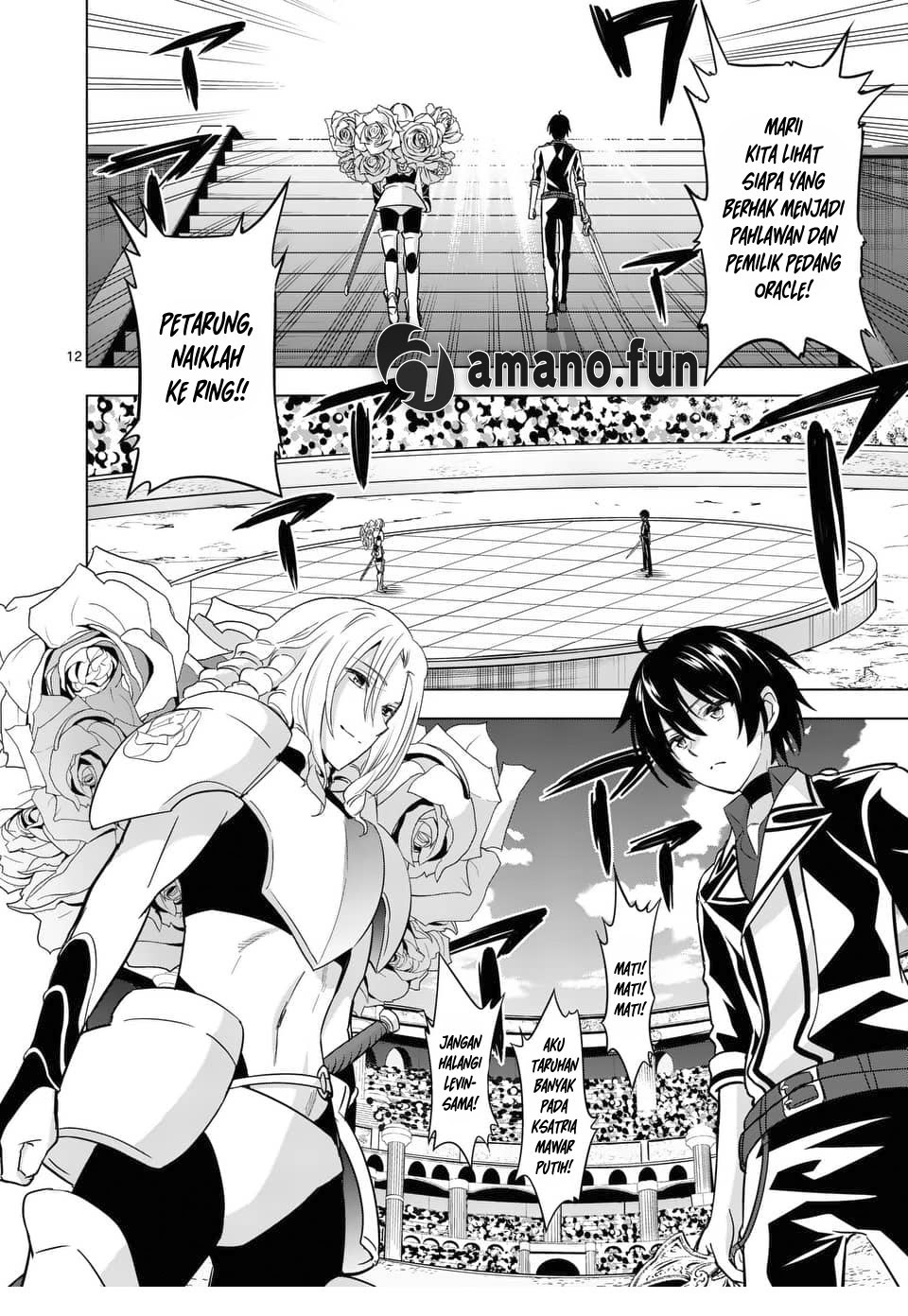 Shijou Saikyou Orc-san no Tanoshii Tanetsuke Harem Zukuri Chapter 30 Gambar 12