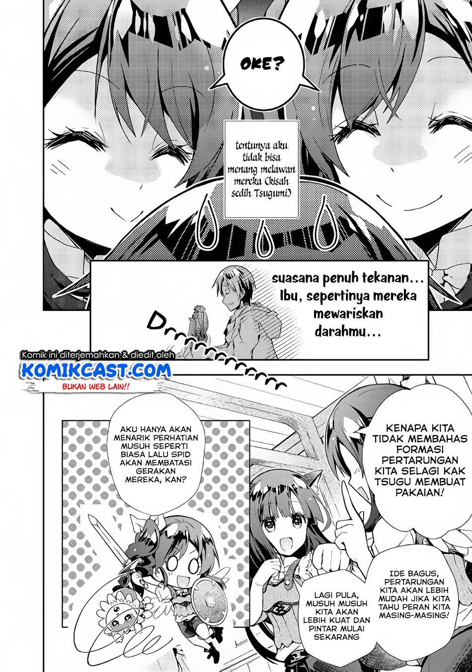 Nonbiri VRMMOki Chapter 28.3 Gambar 7