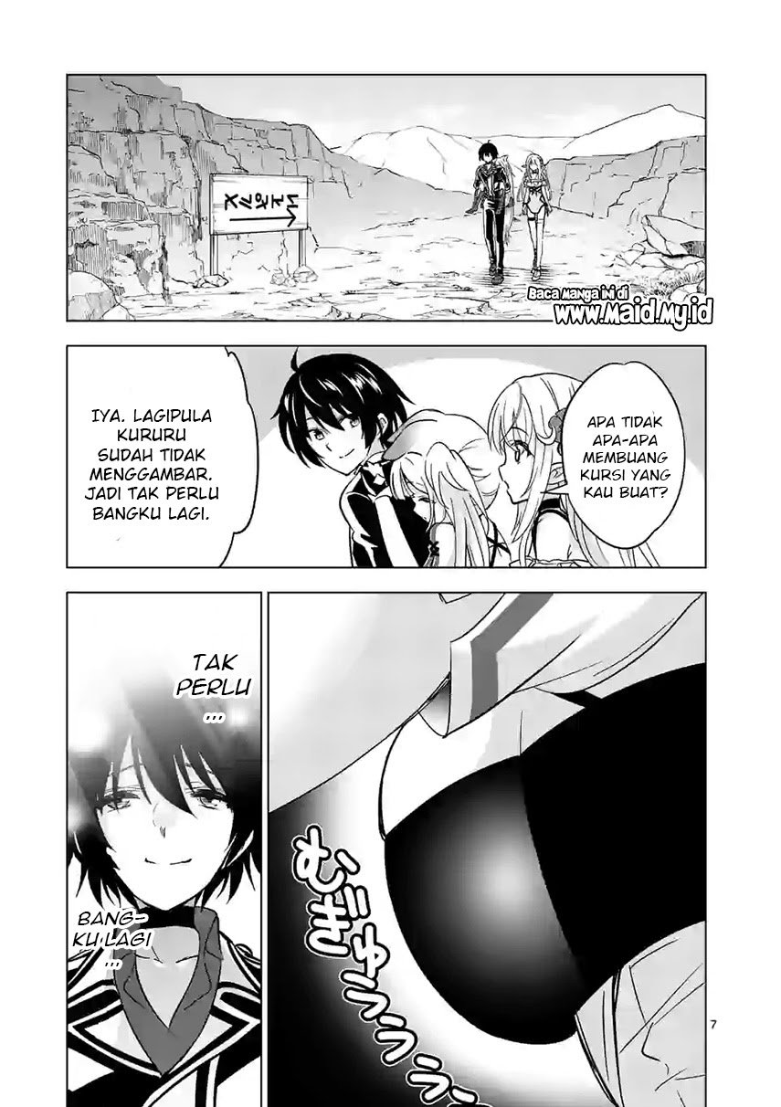 Shijou Saikyou Orc-san no Tanoshii Tanetsuke Harem Zukuri Chapter 35 Gambar 10