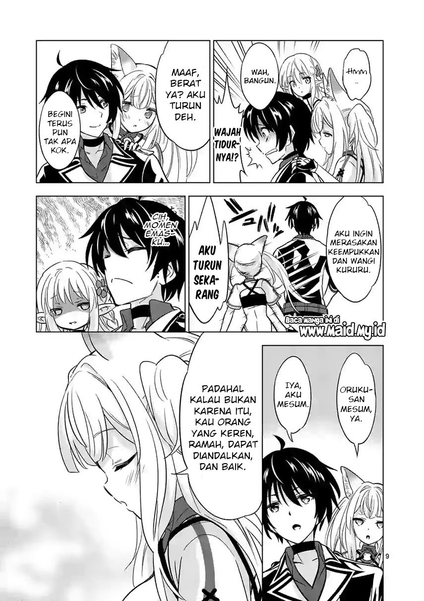 Shijou Saikyou Orc-san no Tanoshii Tanetsuke Harem Zukuri Chapter 35 Gambar 12