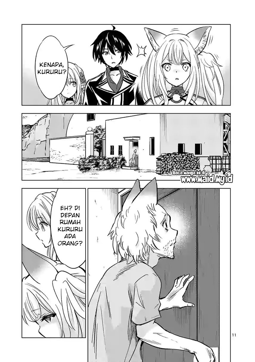 Shijou Saikyou Orc-san no Tanoshii Tanetsuke Harem Zukuri Chapter 35 Gambar 14