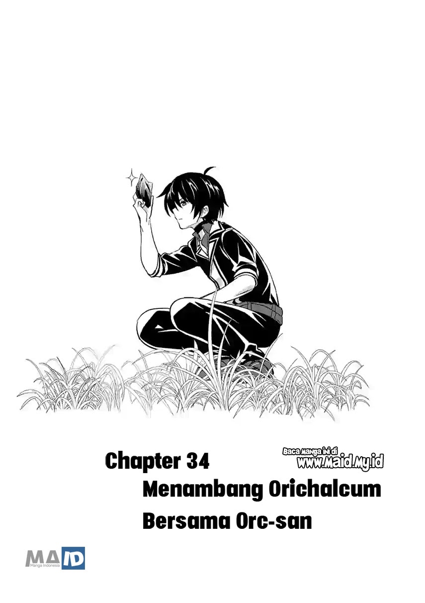 Shijou Saikyou Orc-san no Tanoshii Tanetsuke Harem Zukuri Chapter 34 Gambar 4
