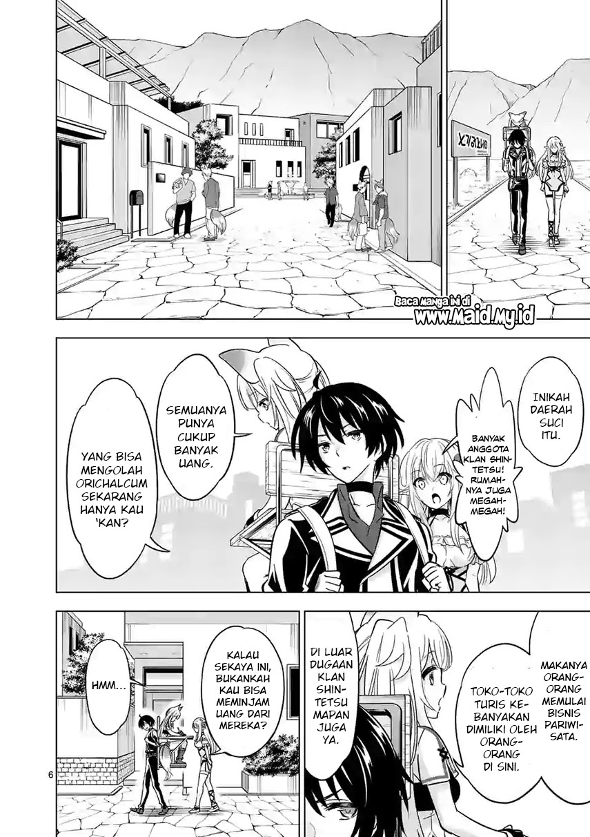 Shijou Saikyou Orc-san no Tanoshii Tanetsuke Harem Zukuri Chapter 34 Gambar 9