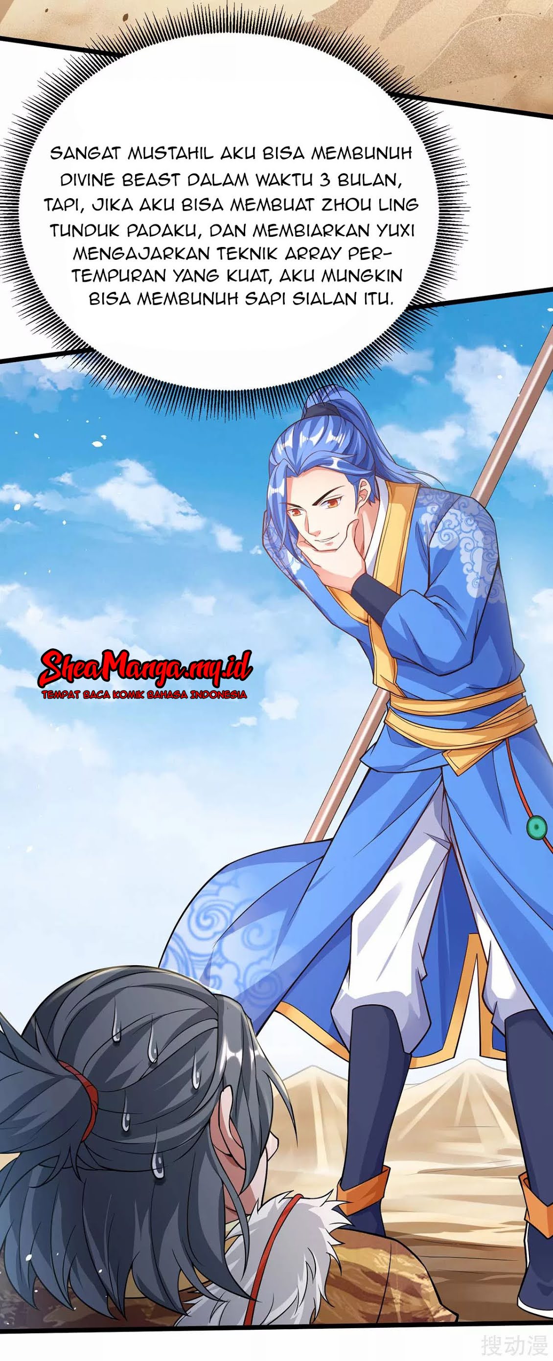 Strongest Leveling Chapter 161 Gambar 23