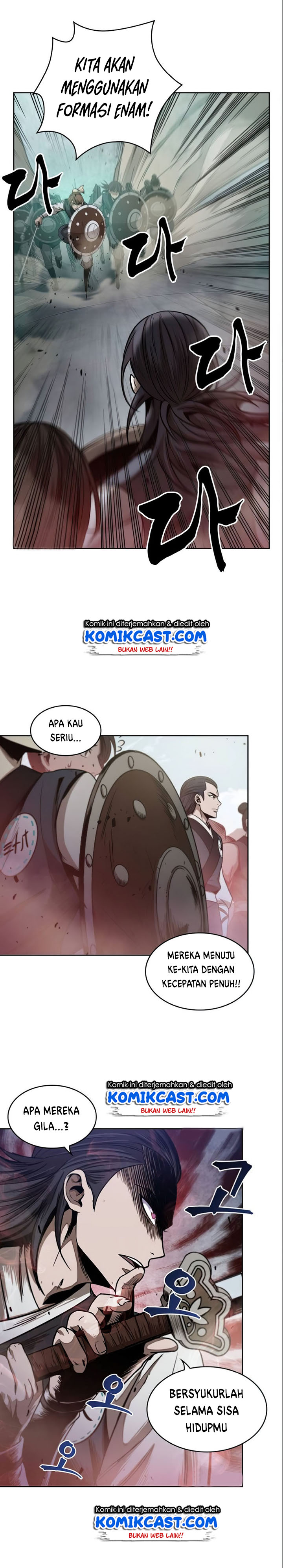 Nano Machine Chapter 26 Gambar 19