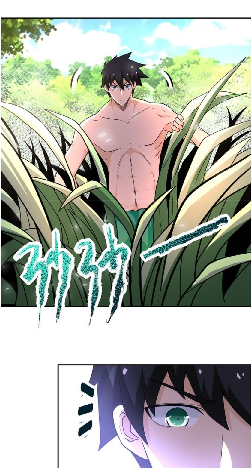 Baca Manhua Super System Chapter 117 Gambar 2