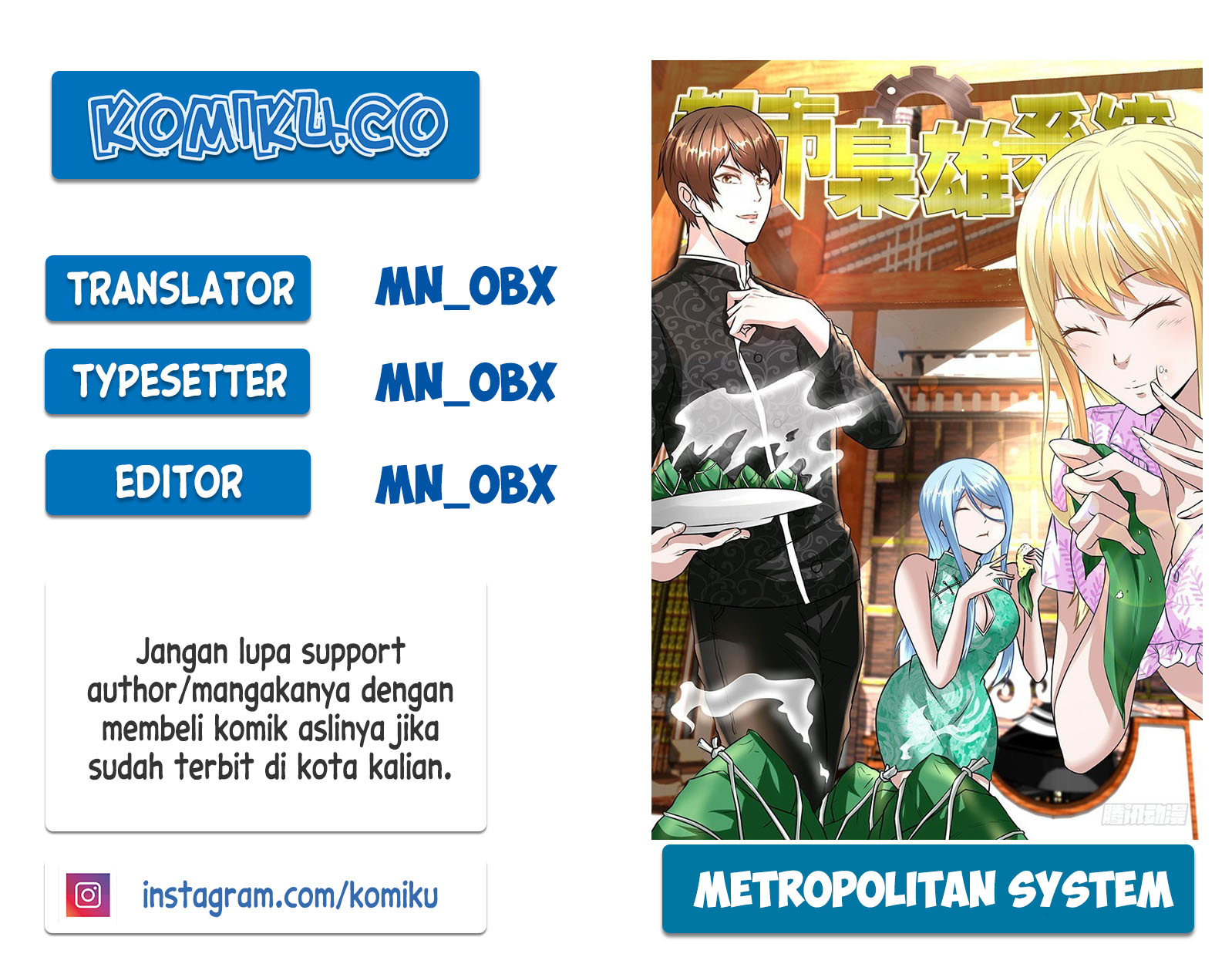 Baca Komik Metropolitan System Chapter 356 Gambar 1