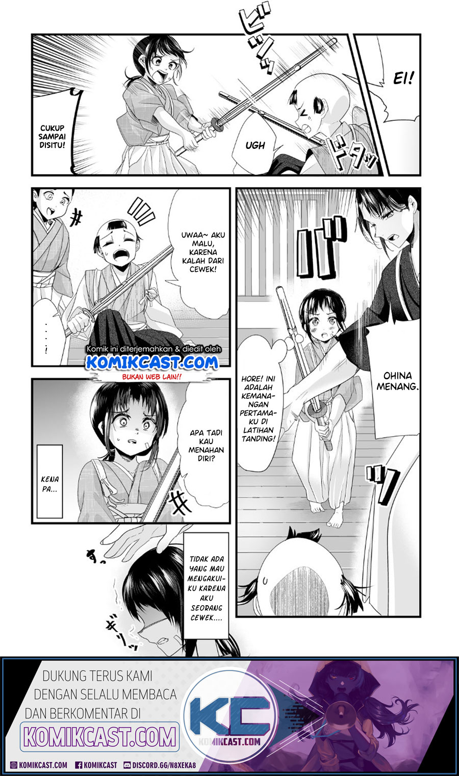 My New Wife Is Forcing Herself to Smile  Chapter 24 Gambar 3